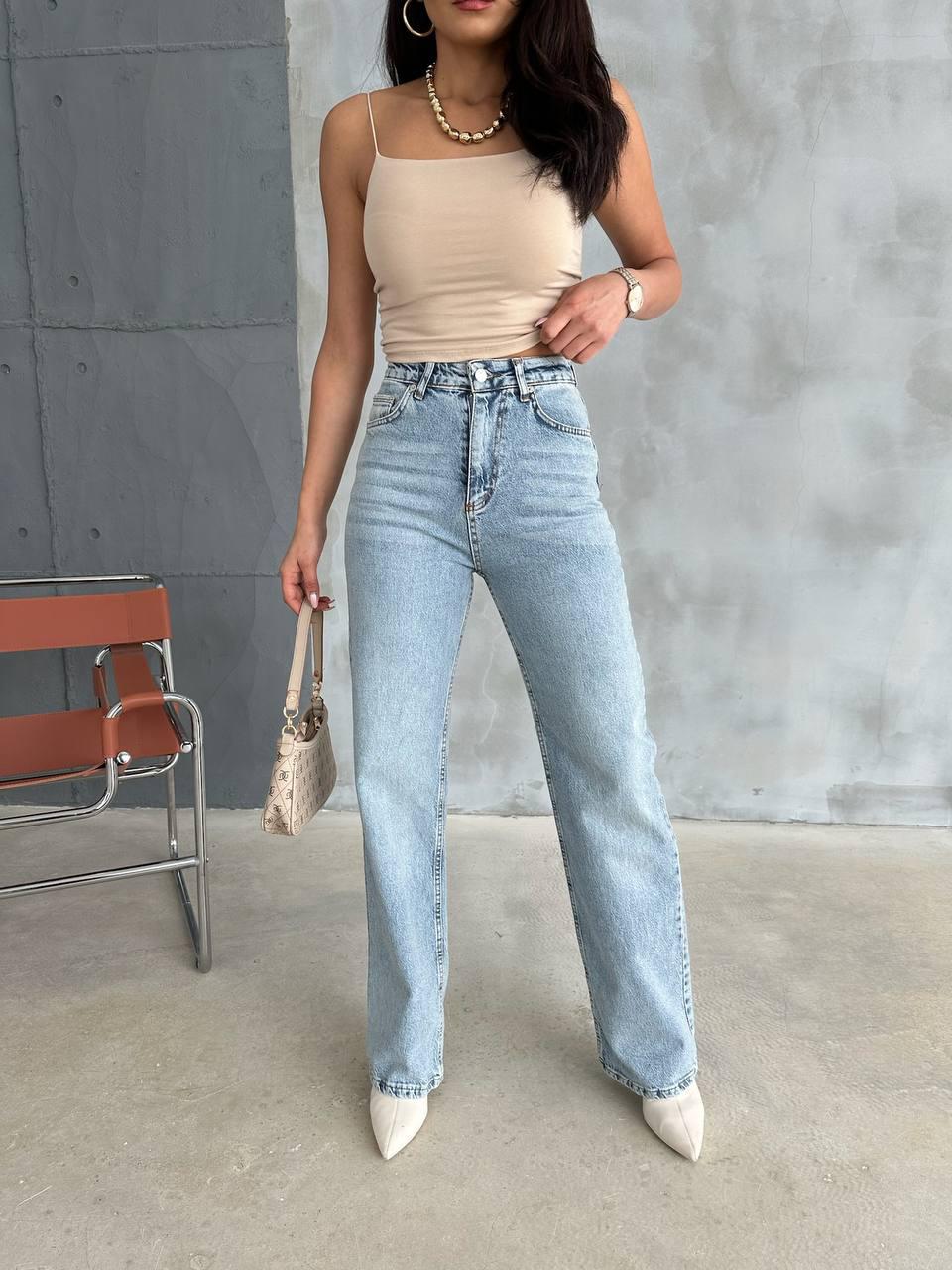 High-Waisted Light Wash Jeans