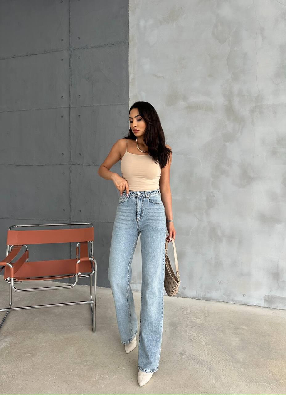 High-Waisted Light Wash Jeans