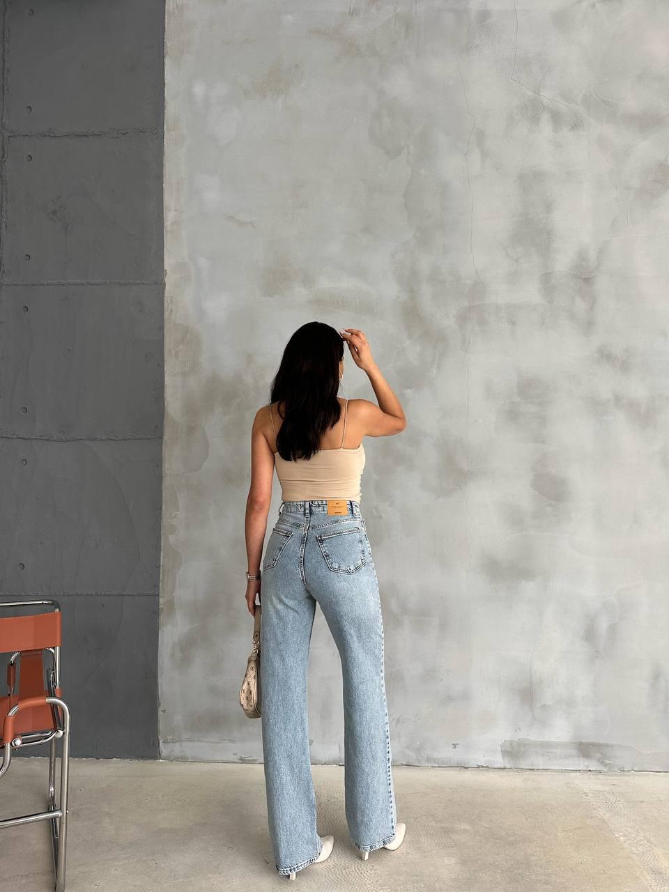 High-Waisted Light Wash Jeans